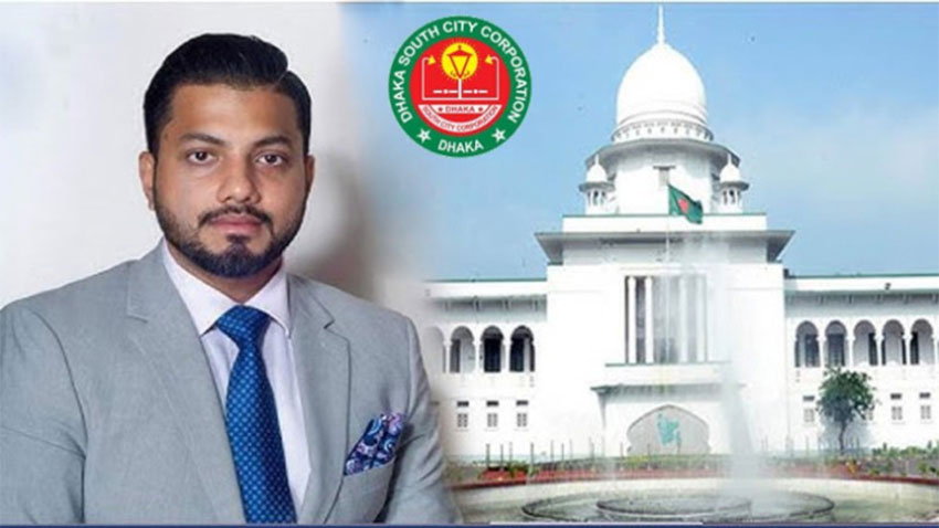 ইশরাকের শপথ ইস্যুতে আপিল বিভাগের পূর্ণাঙ্গ রায় প্রকাশ