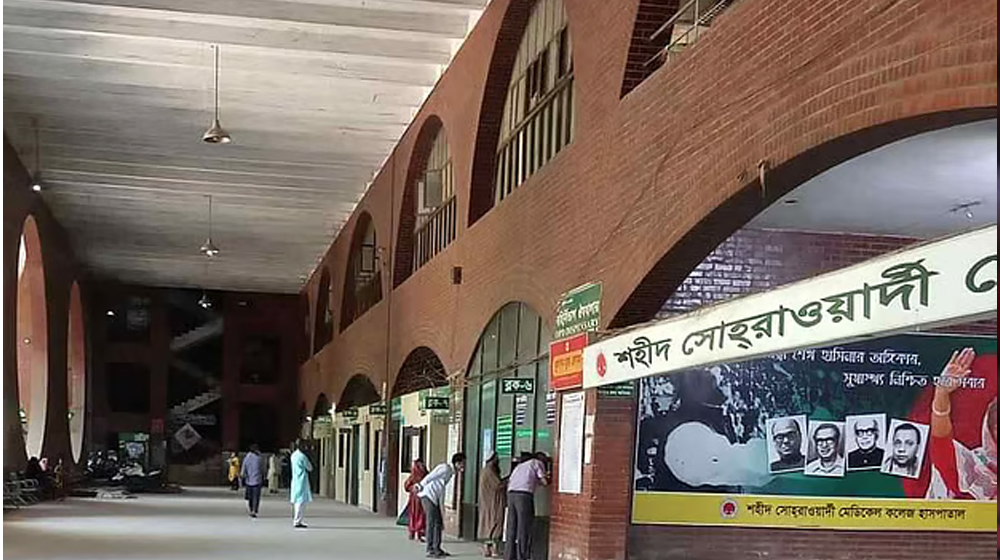 জুলাই গণ–অভ্যুত্থানে আহত হয়ে চিকিৎসাধীন অবস্থায় চারজনের বিষপান
