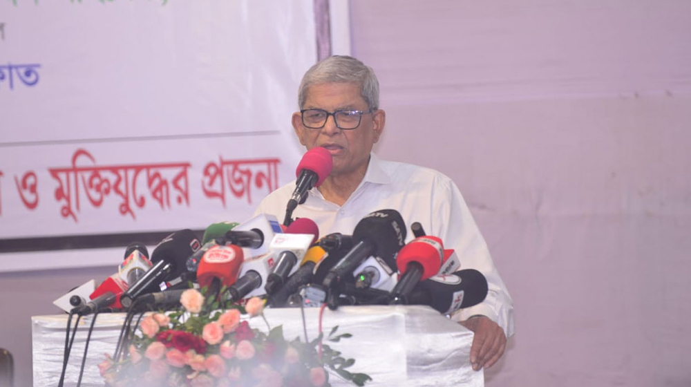 ওরা একাত্তরকে ভুলিয়ে দিতে চায়: ফখরুল