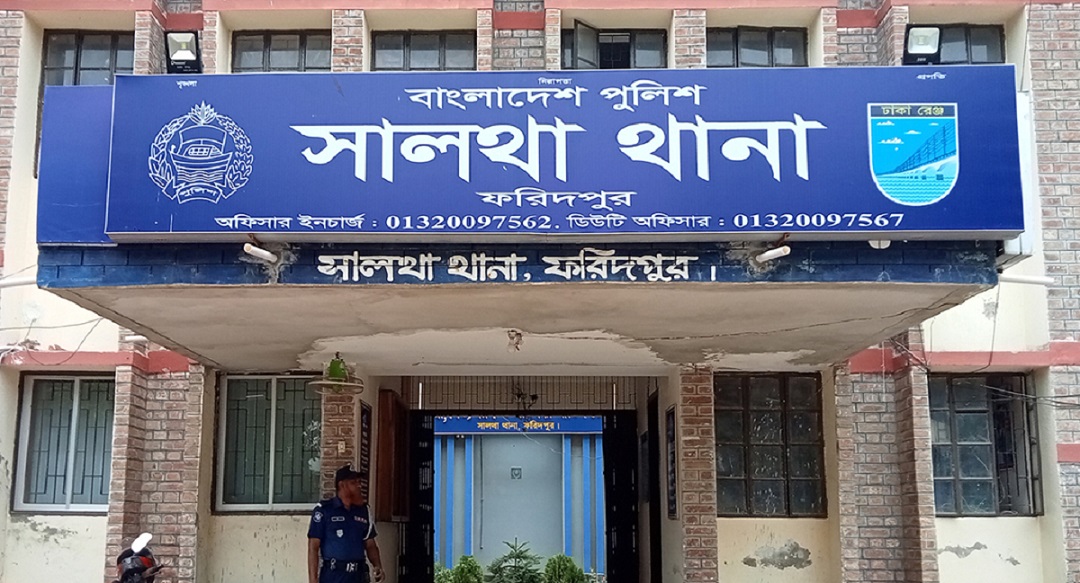 ফরিদপুরে যুবতীর রহস্যজনক মৃত্যু, স্বামী আটক