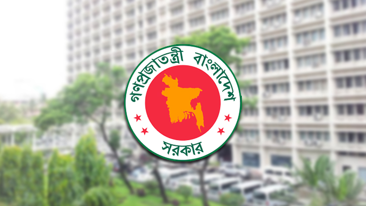 দেশের ১১ সরকারি প্রাথমিক স্কুলের নাম পরিবর্তন