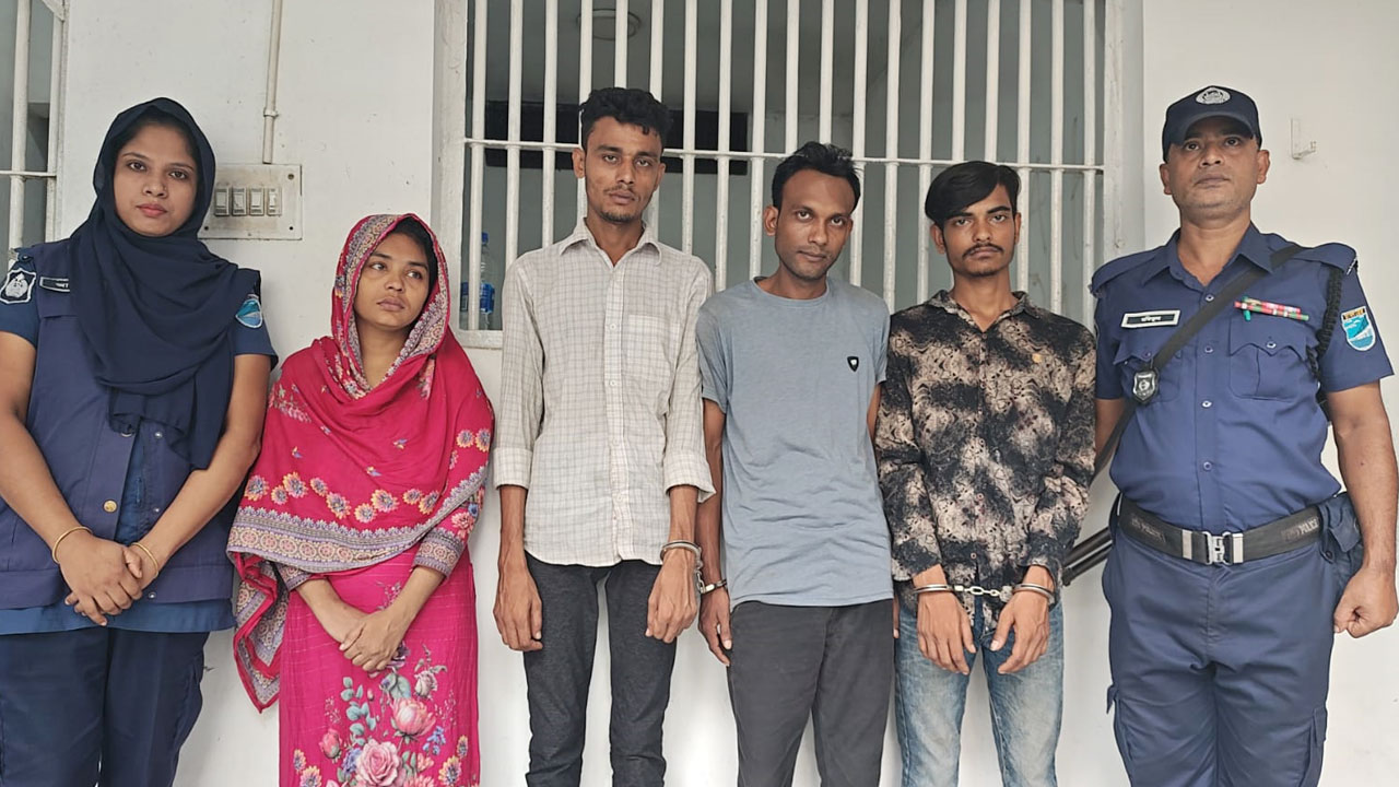 প্রেমের ফাঁদে ফেলে যুবককে অপহরণ, নারীসহ গ্রেপ্তার ৪