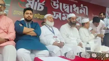 ১১ দলীয় জোটের ঢাকা-চট্টগ্রাম লংমার্চের উদ্বোধন