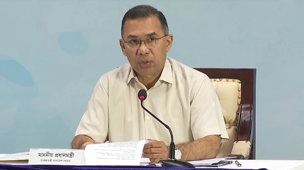 গ্যাস-বিদ্যুৎ সংকটের জন্য প্রধানমন্ত্রীর দুঃখপ্রকাশ