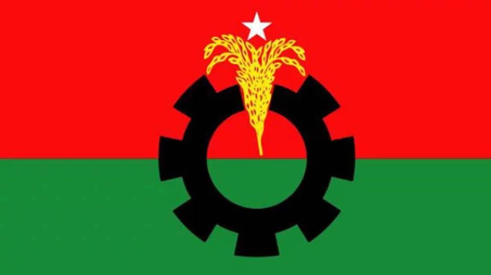 সংরক্ষিত নারী আসনে বিএনপি-জোটের ৩৬ প্রার্থী চূড়ান্ত