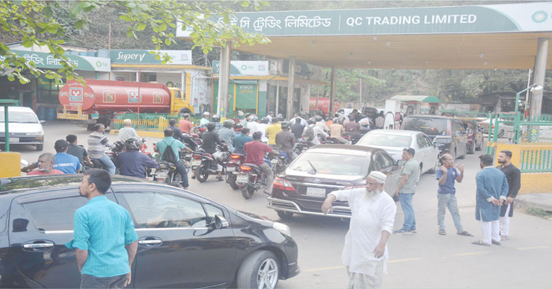 মে মাসে অপরিবর্তিত থাকবে জ্বালানি তেলের দাম