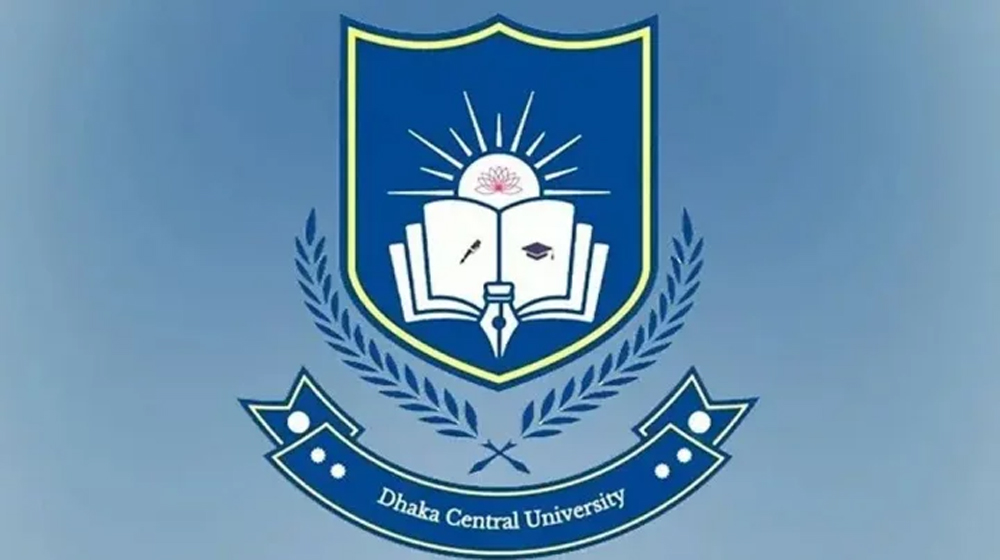 ঢাকা সেন্ট্রাল ইউনিভার্সিটি অধ্যাদেশ বিল সংসদে পাস