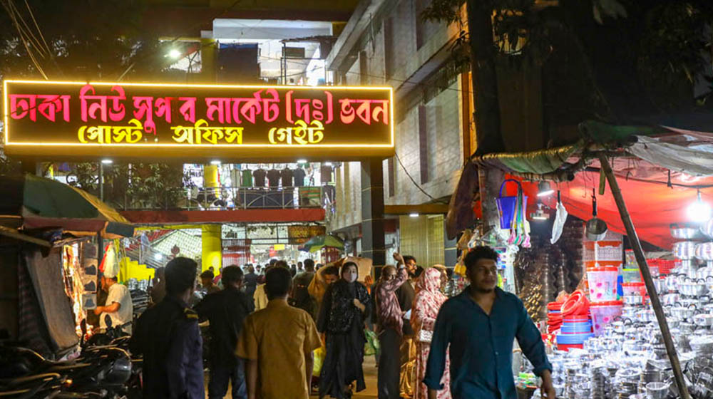 শপিংমল-দোকান রাত ৮টার মধ্যে বন্ধ করার নির্দেশ