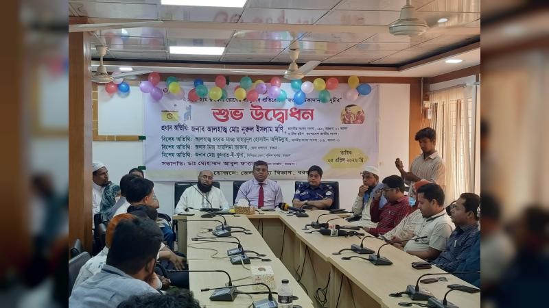 বরগুনায় হামের হামের হটস্পট ঘোষণা