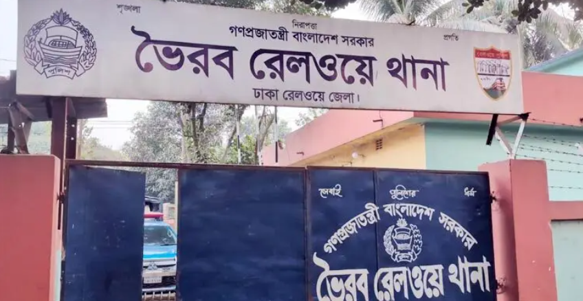 ভৈরবে ট্রেনে কাটা পড়ে প্রাণ গেল ২ জনের