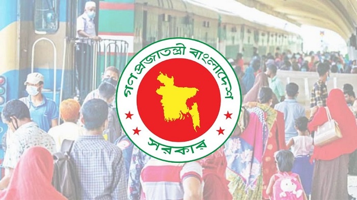 ১৩ এপ্রিল ৩ পার্বত্য জেলায় সাধারণ ছুটি