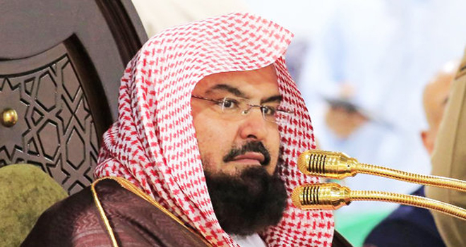 অনুমতি ছাড়া হজে না যাওয়ার আহ্বান শায়খ সুদাইসের