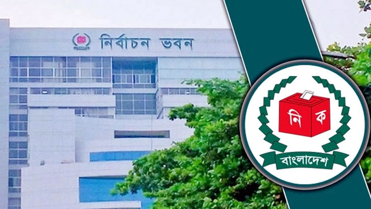 ব্যালট বাক্স নষ্ট বা ছিনিয়ে নিলে ভোট বন্ধ, নতুন তারিখে পুনঃভোট: ইসি