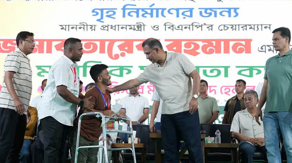 বিভ্রান্তি ছড়িয়ে দেশের উন্নয়নযাত্রাকে বাধাগ্রস্ত করার চেষ্টা করছে কিছু দল: প্রধানমন্ত্রী