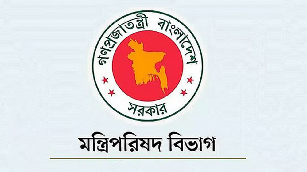 প্রতিমন্ত্রীর পদমর্যাদায় প্রধানমন্ত্রীর দুই বিশেষ সহকারী নিয়োগ