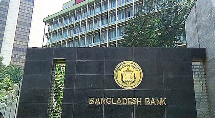 ৩০ ব্যাংকের কার্ড-এটিএমসহ বিভিন্ন সেবা বন্ধ, কিউ-ক্যাশ কর্তৃপক্ষকে তলব