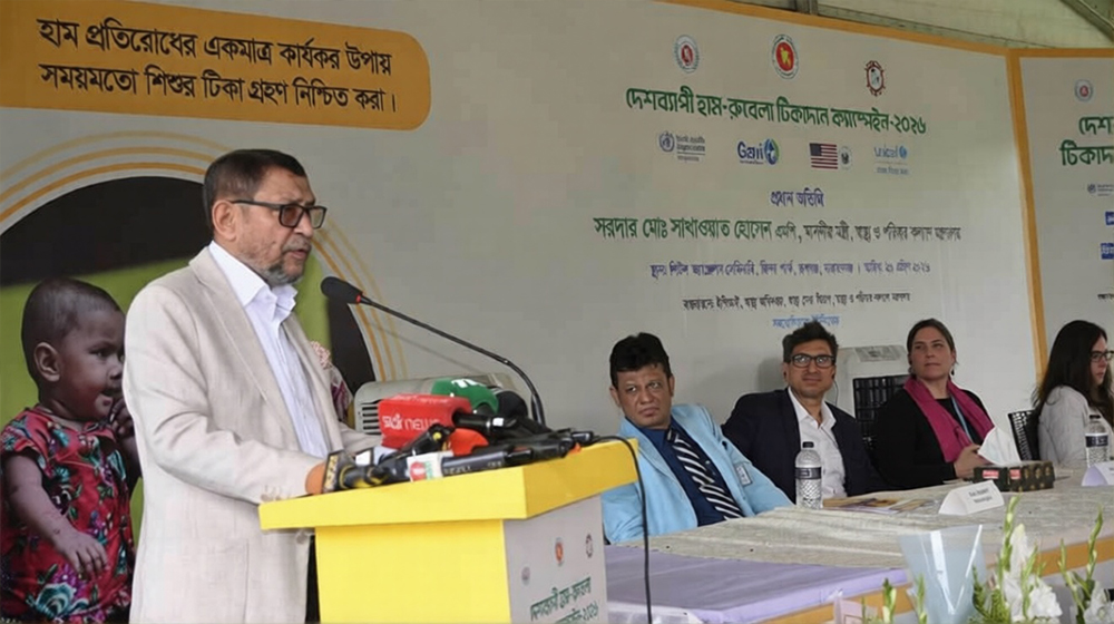 হাম পরিস্থিতি এখনও মহামারি নয়: স্বাস্থ্যমন্ত্রী