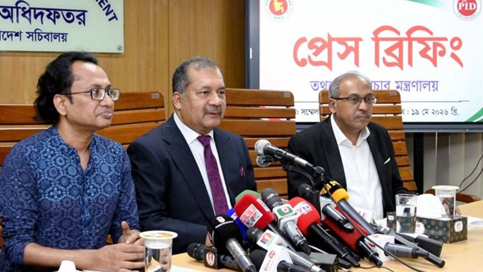 পাঁচ বছরে ৫ লাখ শূন্য পদে নিয়োগ দেবে সরকার