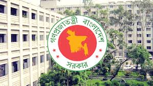 সরকারি চাকরিতে ৫ লাখ নিয়োগের পরিকল্পনা