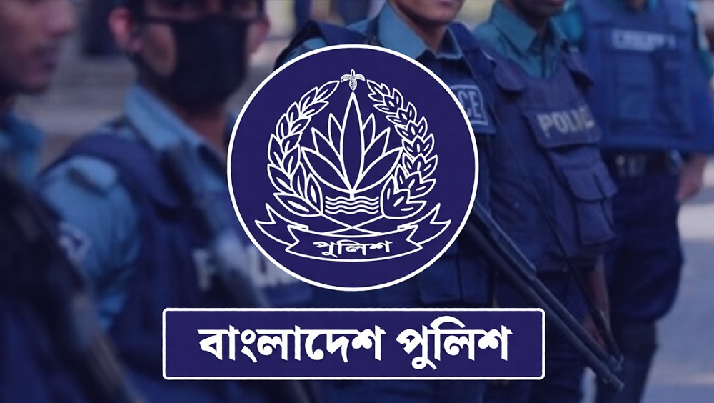 ২ ডিআইজিসহ ৬ পুলিশ কর্মকর্তাকে বদলি