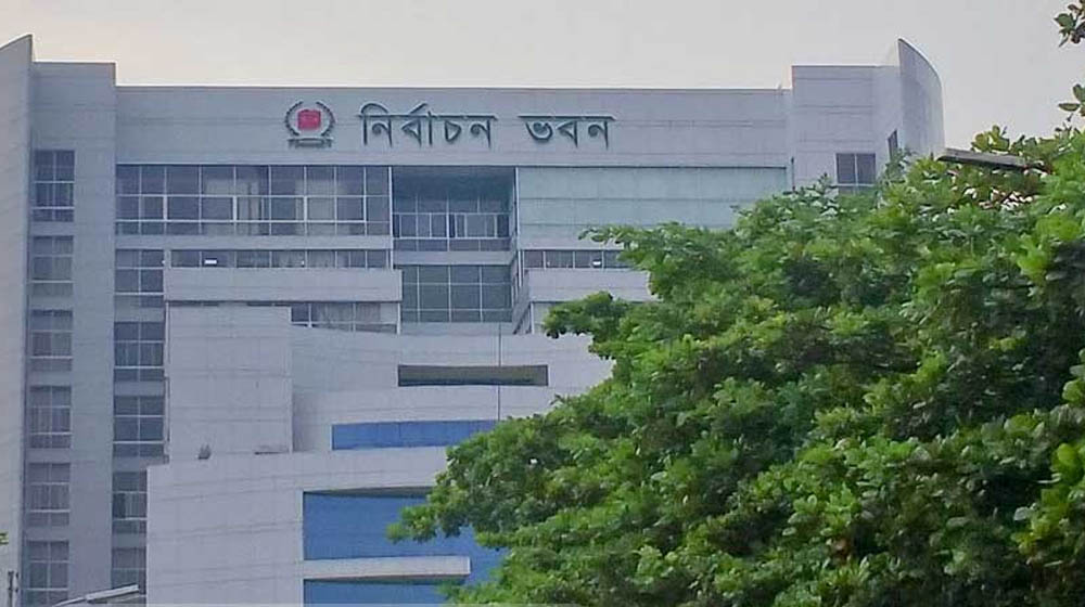 ১৪ মে প্রকাশ হবে চূড়ান্ত ভোটার তালিকা