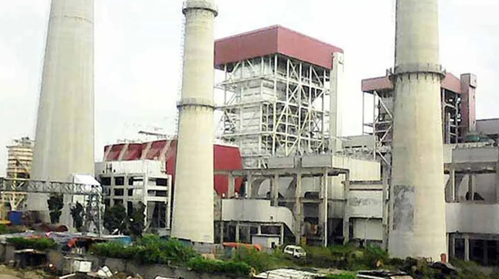 বড়পুকুরিয়া কেন্দ্রে বিদ্যুৎ উৎপাদন পুরোপুরি বন্ধ