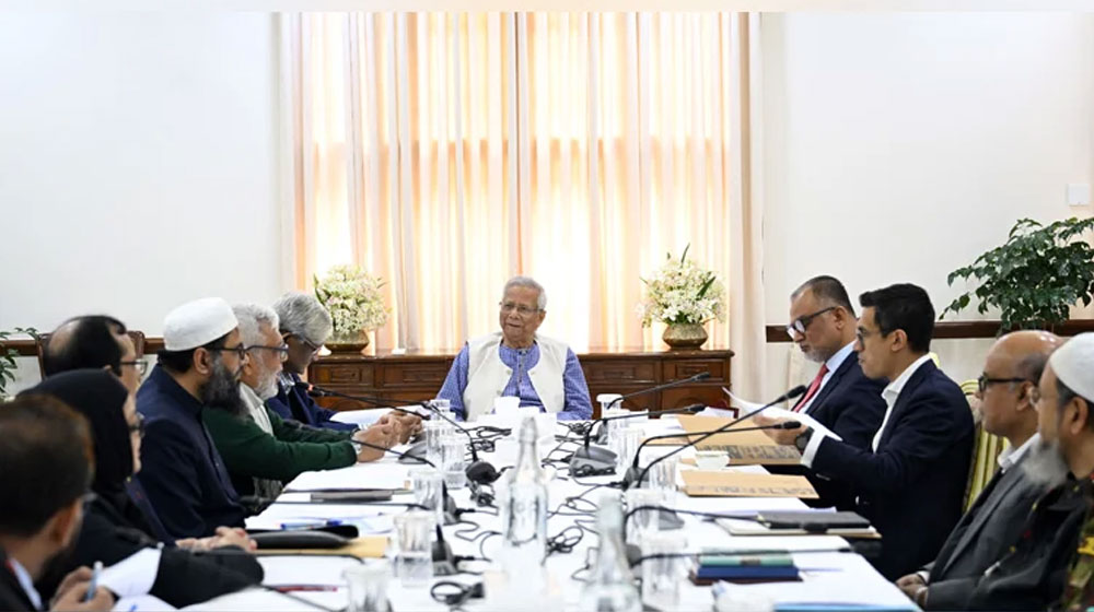 বিদ্যুৎ ও জ্বালানি খাতে ২০২৬–২০৫০ মেয়াদের মহাপরিকল্পনা