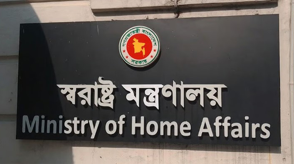 পুলিশের ঊর্ধ্বতন ৩৩ কর্মকর্তাকে বাধ্যতামূলক অবসর