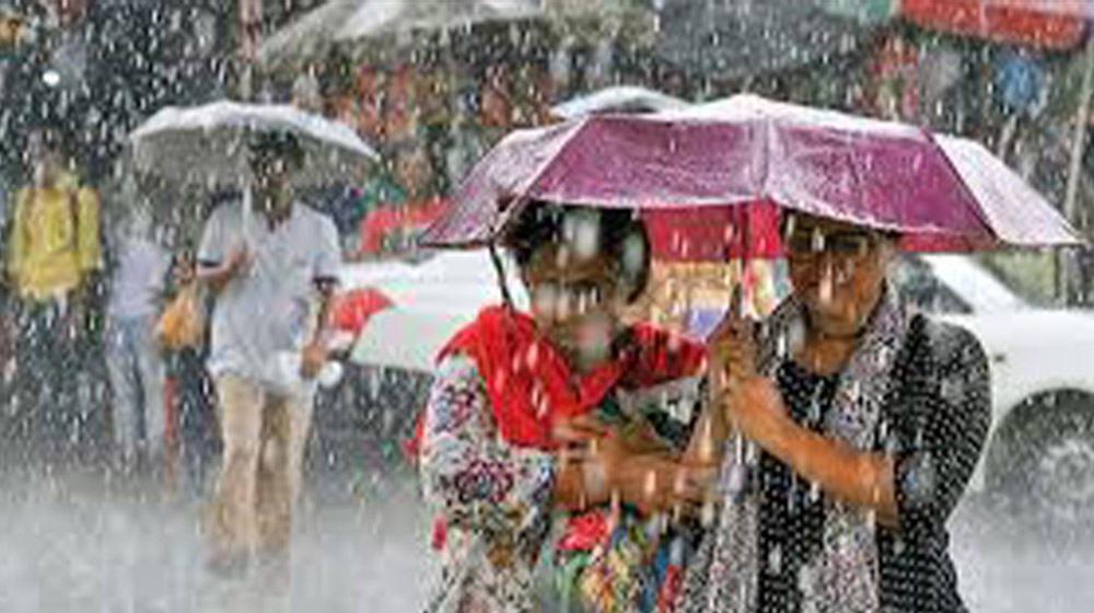 ভারি বৃষ্টির পূর্বাভাস