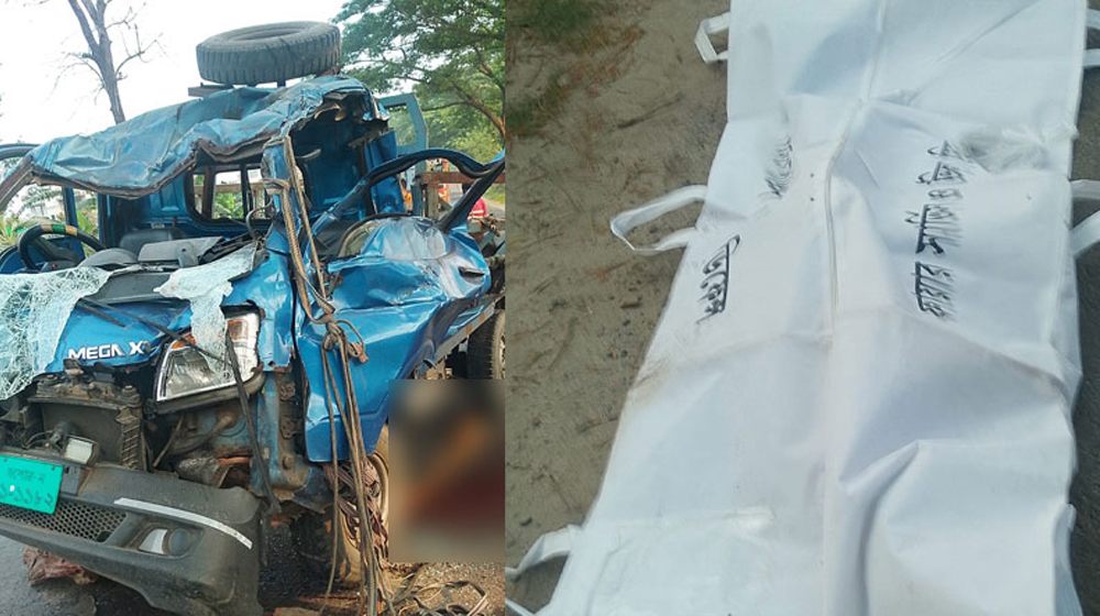 কুষ্টিয়ায় ট্রাক ও পিকআপভ্যানের সংঘর্ষে নিহত ২