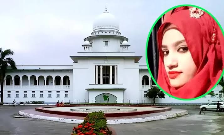 নুসরাত হত্যা মামলায় ২ আসামির মৃত্যুদণ্ড বহাল, ৪ জনের যাবজ্জীবন