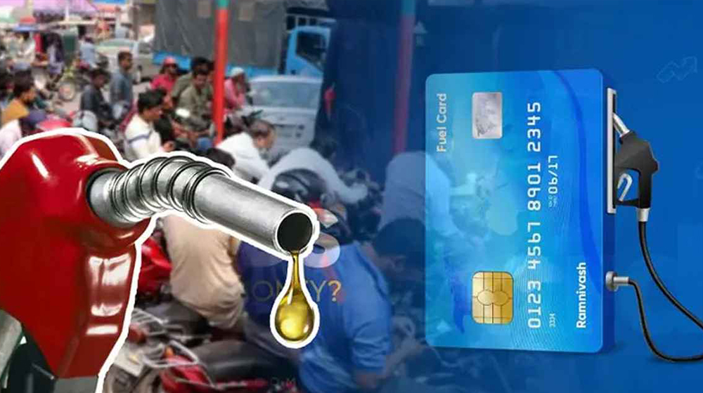 জ্বালানি নিয়ন্ত্রণে ‘ফুয়েল কার্ড’ চালুর পরিকল্পনায় সরকার