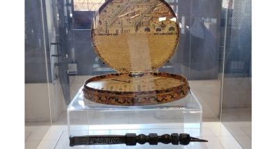 বাইতুল্লাহর তালা-চাবির ইতিহাস