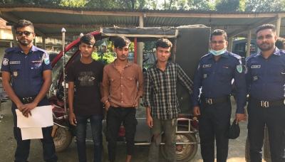 তাড়াইলে যাত্রী সেজে অটোরিকশা ছিনতাইয়ের চেষ্টা, ৩ যুবক ধরা