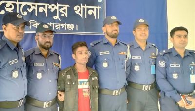 হোসেনপুরে একাধিক মামলার আসামি ডাকাত হানিফ গ্রেফতার
