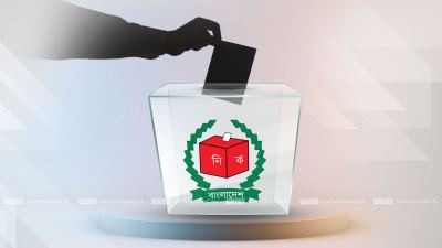 চতুর্থ ধাপে ভোট পড়েছে ৩৪.৩৩ শতাংশ