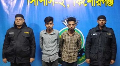 পাকুন্দিয়ায় তরুণীকে ‘গণধর্ষণ’, গ্রেপ্তার ২