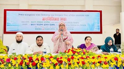 কিশোরগঞ্জে সকল কোচিং সেন্টার বন্ধ ও স্কুলে মোবাইল ফোন নিষিদ্ধ