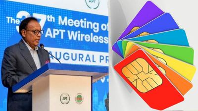 দেশে চালু ১৯ কোটি ১০ লাখ সিম, জানালেন তথ্যপ্রযুক্তি মন্ত্রী