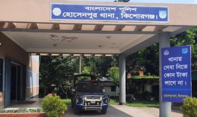 হোসেনপুরে খড় নিয়ে বিরোধে ছুরিকাঘাতে বৃদ্ধের মৃত্যু, আটক ৩
