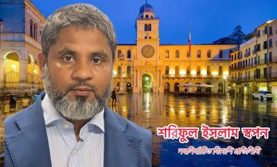 পাদোভায় সর্বোচ্চ ভোটে বিজয়ী বাংলাদেশী শফিকুল, কমিউনিটিতে আনন্দের বন্যা