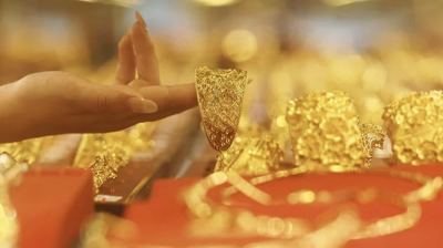 আবারও কমলো স্বর্ণের দাম