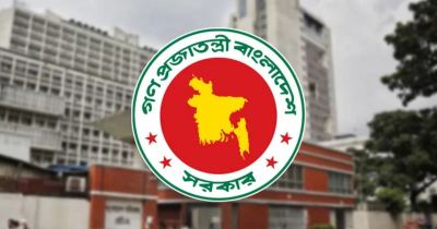 চার জেলায় নতুন ডিসি