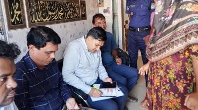 ভালুকায় হোমিও হলের আড়ালে অবৈধ ডায়াগনস্টিক সেন্টার!