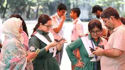 এসএসসির পুনর্মূল্যায়নে ফেল থেকে পাস ৪৫৮৫ শিক্ষার্থী