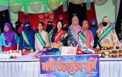 কিশোরগঞ্জে চাকরির মেলায় ১ হাজার ৮৫ জনের নিবন্ধন