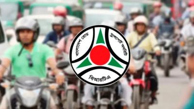 মোটরসাইকেলের সামনেও লাগাতে হবে নম্বরপ্লেট, সময় বেঁধে দিল বিআরটিএ