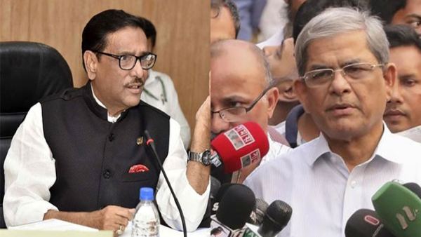 সংবিধান ‘কাটাছেঁড়া’ নিয়ে ফখরুলের আক্ষেপ, জবাব দিলেন কাদের