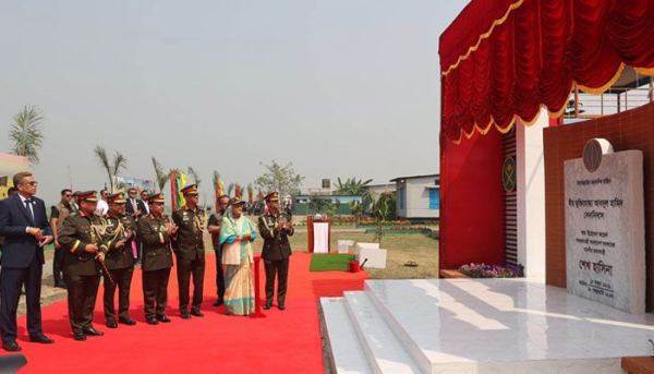 মিঠামইনে বীর মুক্তিযোদ্ধা আবদুল হামিদ সেনানিবাস উদ্বোধন
