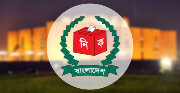 নির্বাচনে বৈধ প্রার্থী ১৮৯৬
